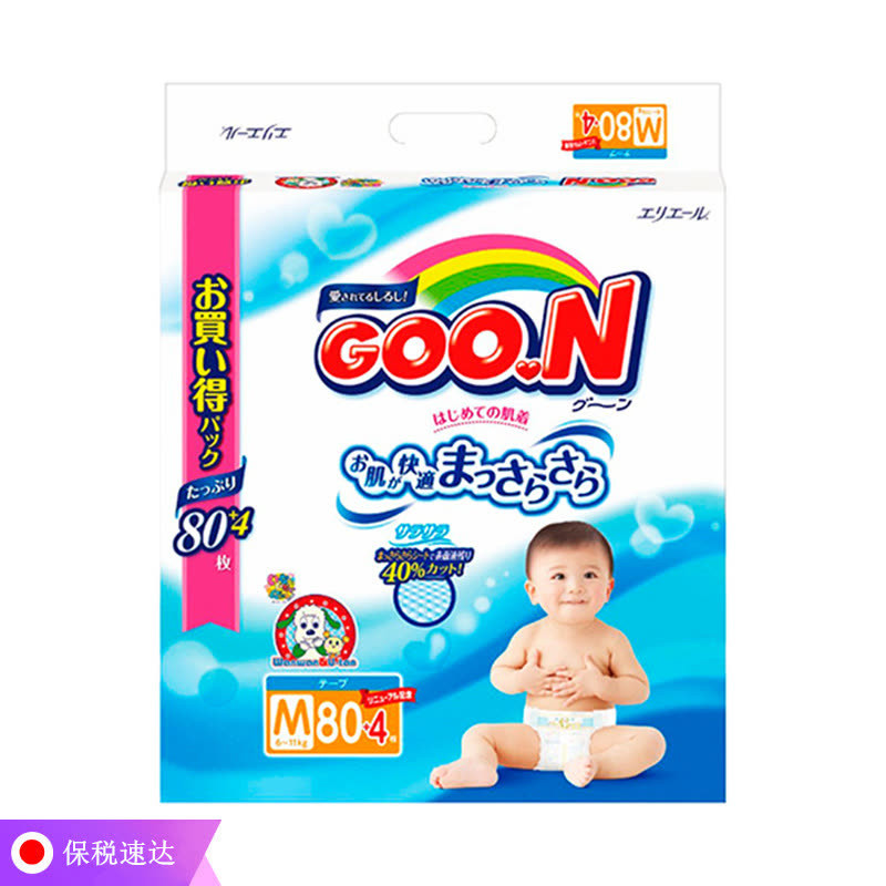 日本Goo.n大王婴幼儿宝宝纸尿裤M80*1 【保税速达】包邮含税
