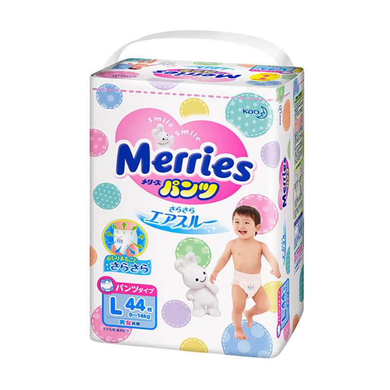 日本花王婴幼儿纸尿裤 PL44片(9-14kg)保质期到2017年8月21日