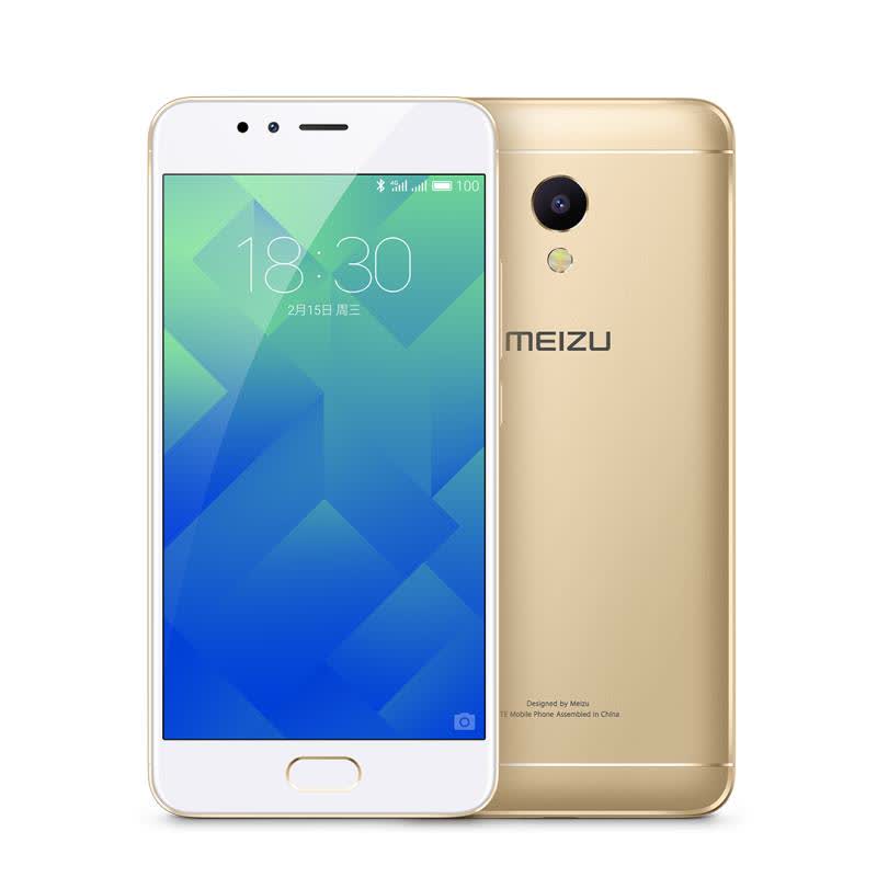 Meizu/魅族 魅蓝5s 3+32GB 4G全网通大屏智能手机正品行货保证