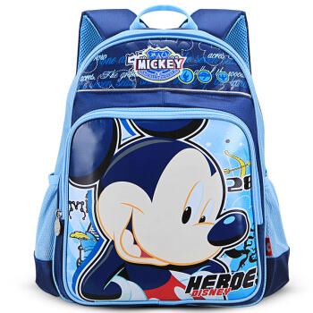 迪士尼（Disney）米奇小学生书包男 1-3年级双肩儿童透气书包 BM9155A蓝色