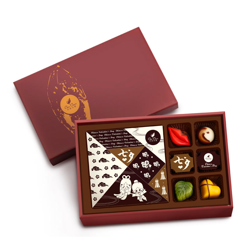 预售巧克巧蔻七夕情人节巧克力礼盒装创意七巧板造型手工礼品160g