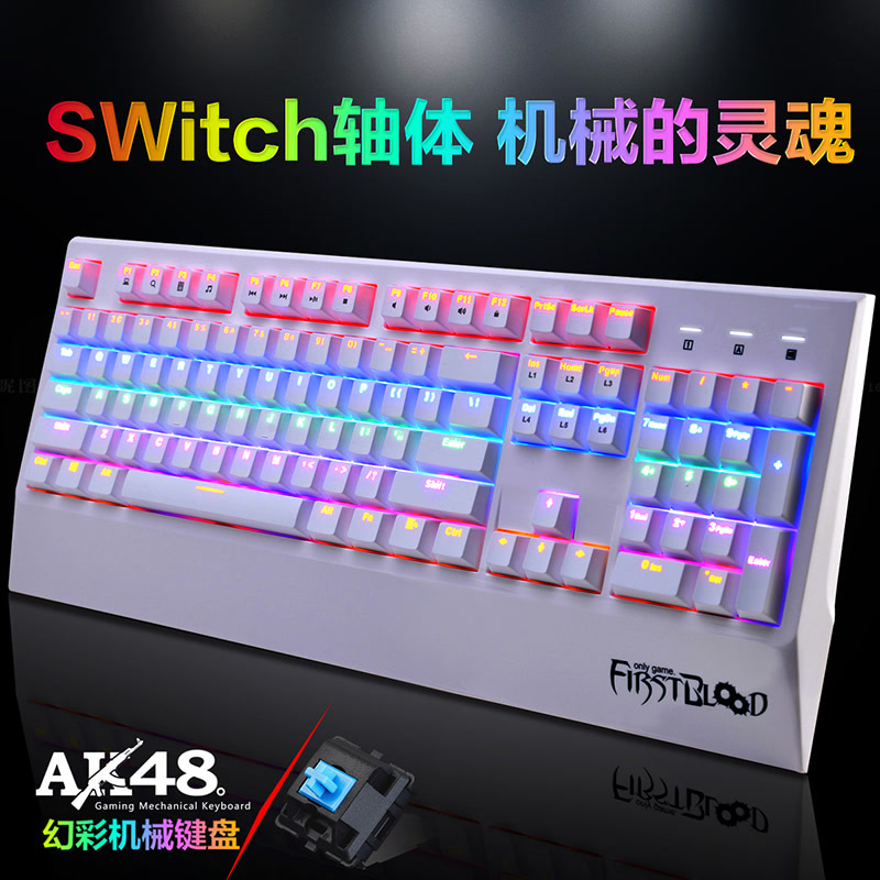 黑爵AK48幻彩背光机械键盘电脑USB吃鸡电竞游戏键盘黑轴/青轴