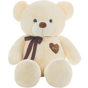 爱满屋 毛绒玩具熊 泰迪熊抱抱熊公仔狗熊 布娃娃玩偶