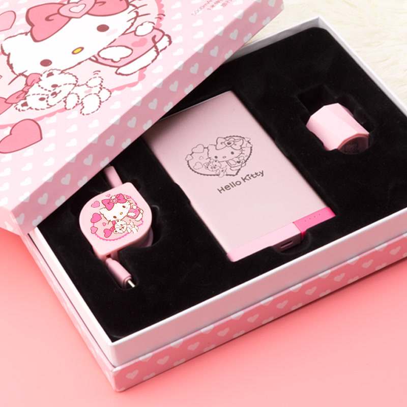 Hello Kitty正版授权 移动电源充电宝礼盒装卡通可爱