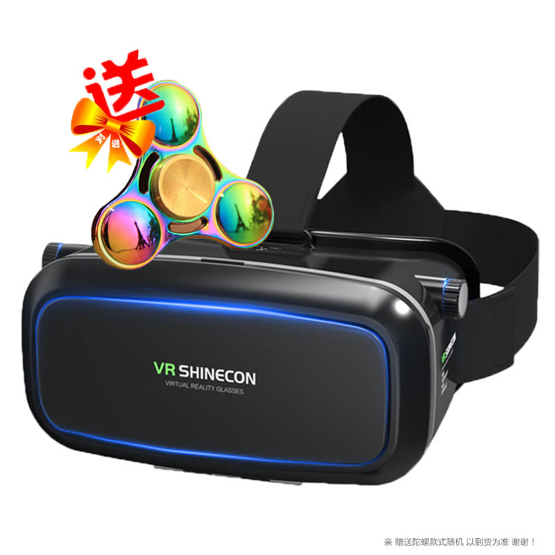 【买送陀螺】千幻一代升级VR智能魔镜 3D眼镜 手机影院游戏头盔