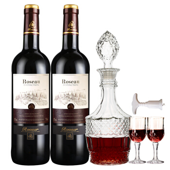 罗莎红酒法国原瓶进口红酒爱语干红葡萄酒（优雅版）2瓶750ml*2