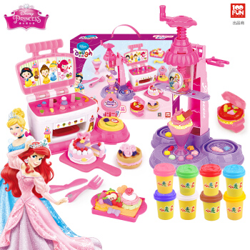 迪士尼 儿童玩具橡皮泥彩泥女孩手工diy制作8色公主蛋糕甜品大厨机套装生日礼物 DS-1687