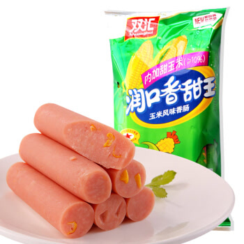 双汇 火腿肠 润口香甜王 玉米风味香肠 30g*9/袋