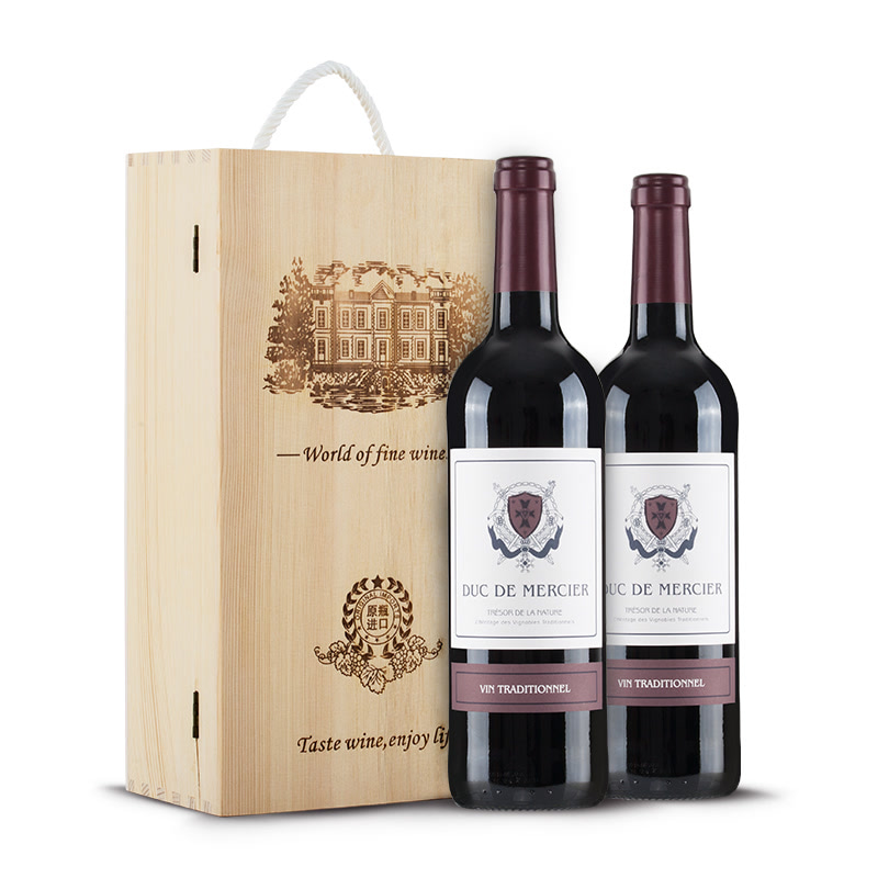 法国原瓶进口红酒 名爵干红葡萄酒双支木质礼盒装