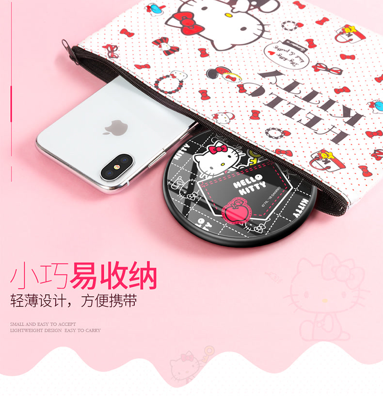 Hello Kitty 苹果x无线充电器 iPhone8\/8p三星S9