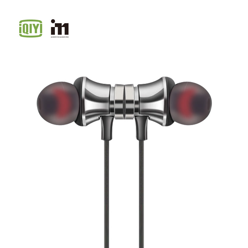 爱奇艺i71 自带磁吸 声音清晰专业无线蓝牙运动耳机