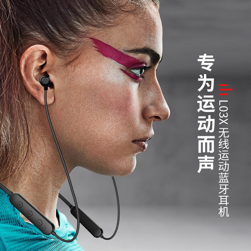 DACOM 无线蓝牙耳机运动跑步双耳入耳式挂脖防汗苹果安卓通用