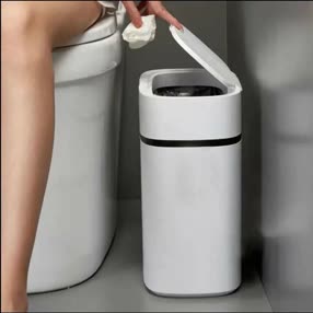 垃圾桶家用客厅轻奢夹缝窄卧室厨房卫生间厕所宿舍带盖分类便纸桶