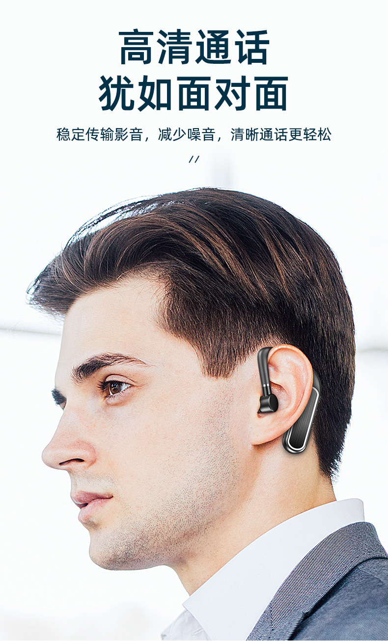 新款夏新 Y10真无线蓝牙耳机单耳挂耳入耳式运动跑步