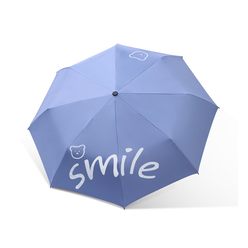 微笑熊系列晴雨伞